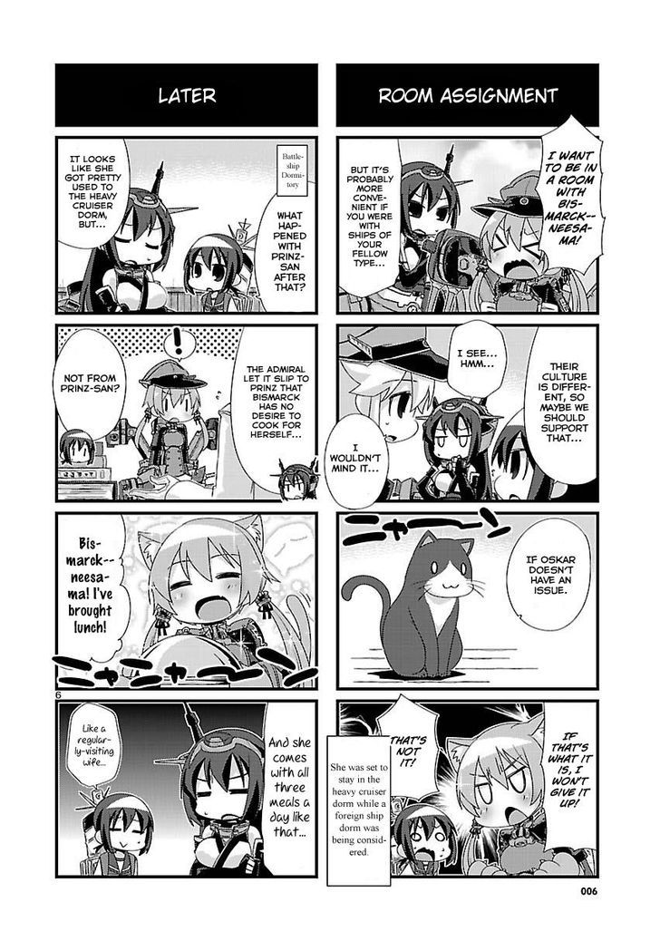 Kantai Collection - Kankore - 4-koma Comic - Fubuki, Ganbarimasu! Chapter 77 page 6 - Chapter 77