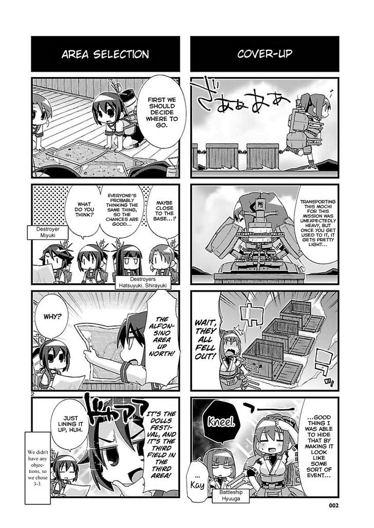 Kantai Collection - Kankore - 4-koma Comic - Fubuki, Ganbarimasu! Chapter 78 page 2 - Chapter 78