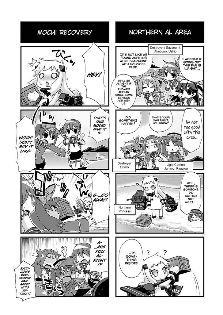 Kantai Collection - Kankore - 4-koma Comic - Fubuki, Ganbarimasu! Chapter 78 page 5 - Chapter 78