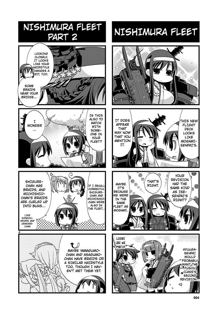Kantai Collection - Kankore - 4-koma Comic - Fubuki, Ganbarimasu! Chapter 79 page 4 - Chapter 79