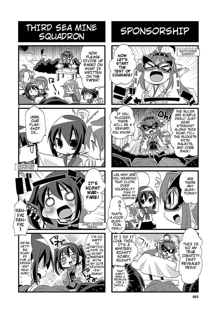 Kantai Collection - Kankore - 4-koma Comic - Fubuki, Ganbarimasu! Chapter 8 page 2 - Chapter 8