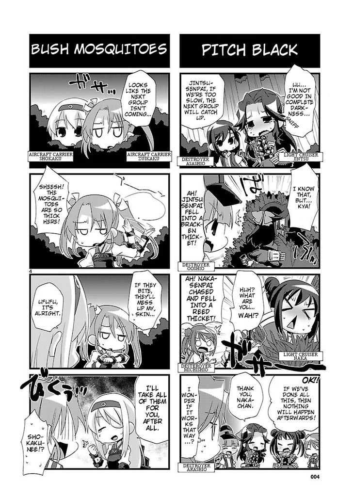 Kantai Collection - Kankore - 4-koma Comic - Fubuki, Ganbarimasu! Chapter 8 page 4 - Chapter 8