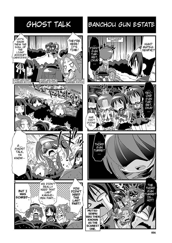 Kantai Collection - Kankore - 4-koma Comic - Fubuki, Ganbarimasu! Chapter 8 page 6 - Chapter 8