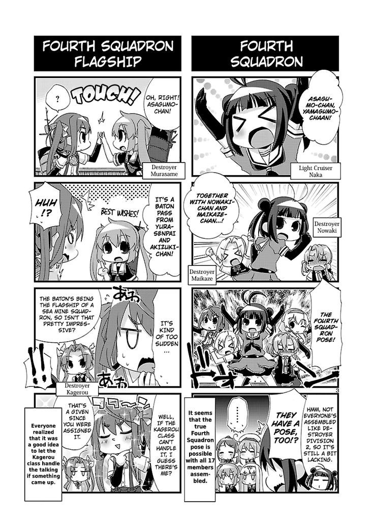 Kantai Collection - Kankore - 4-koma Comic - Fubuki, Ganbarimasu! Chapter 80 page 3 - Chapter 80