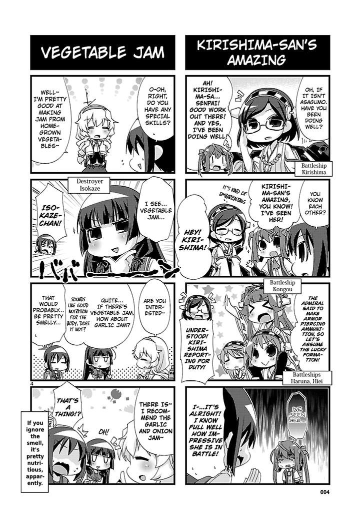 Kantai Collection - Kankore - 4-koma Comic - Fubuki, Ganbarimasu! Chapter 80 page 4 - Chapter 80