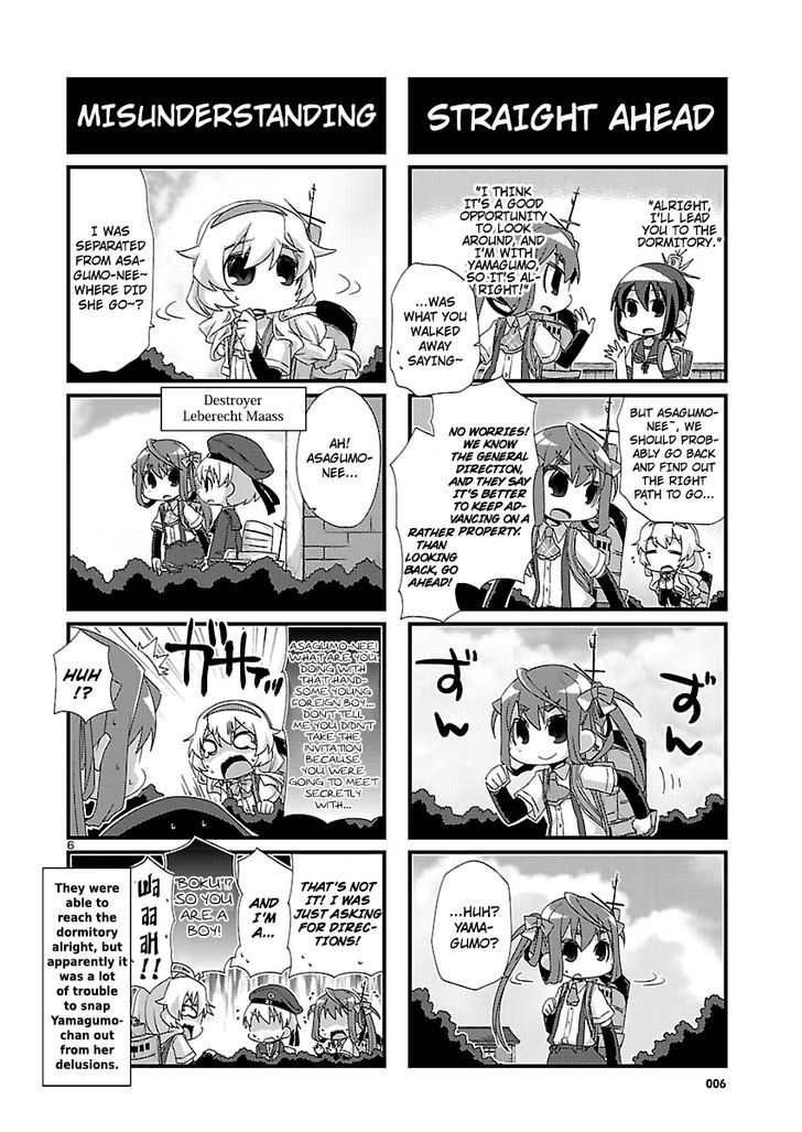 Kantai Collection - Kankore - 4-koma Comic - Fubuki, Ganbarimasu! Chapter 80 page 6 - Chapter 80