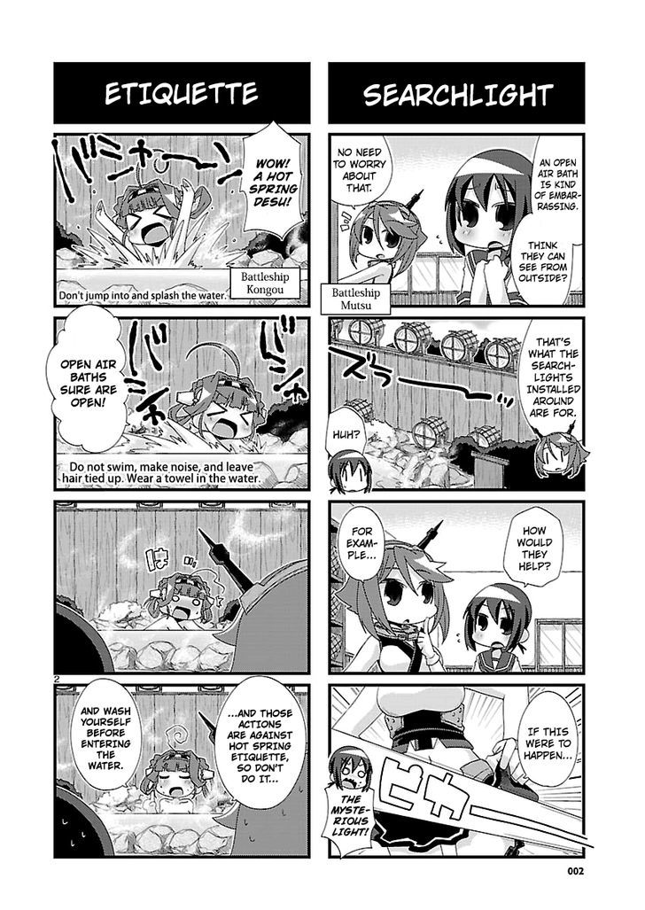 Kantai Collection - Kankore - 4-koma Comic - Fubuki, Ganbarimasu! Chapter 81 page 2 - Chapter 81