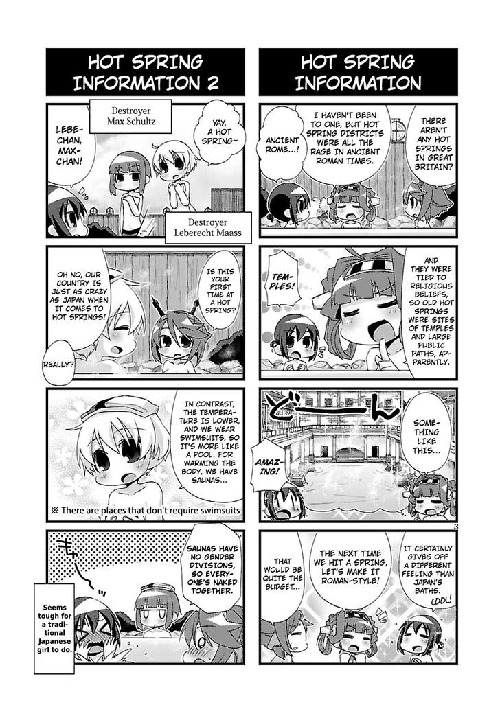Kantai Collection - Kankore - 4-koma Comic - Fubuki, Ganbarimasu! Chapter 81 page 3 - Chapter 81