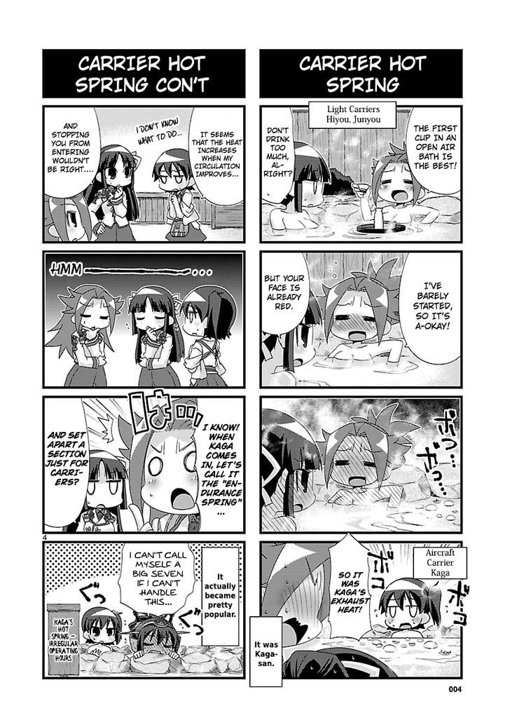 Kantai Collection - Kankore - 4-koma Comic - Fubuki, Ganbarimasu! Chapter 81 page 4 - Chapter 81