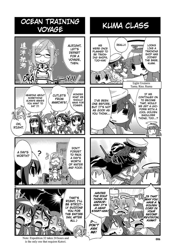 Kantai Collection - Kankore - 4-koma Comic - Fubuki, Ganbarimasu! Chapter 82 page 6 - Chapter 82