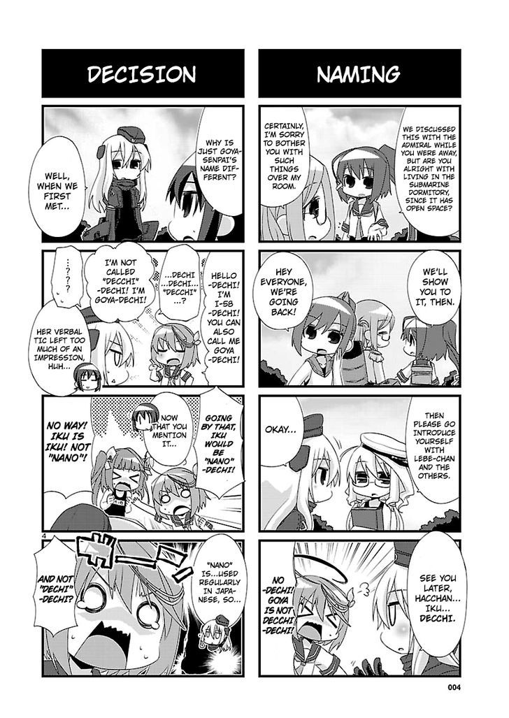 Kantai Collection - Kankore - 4-koma Comic - Fubuki, Ganbarimasu! Chapter 83 page 4 - Chapter 83