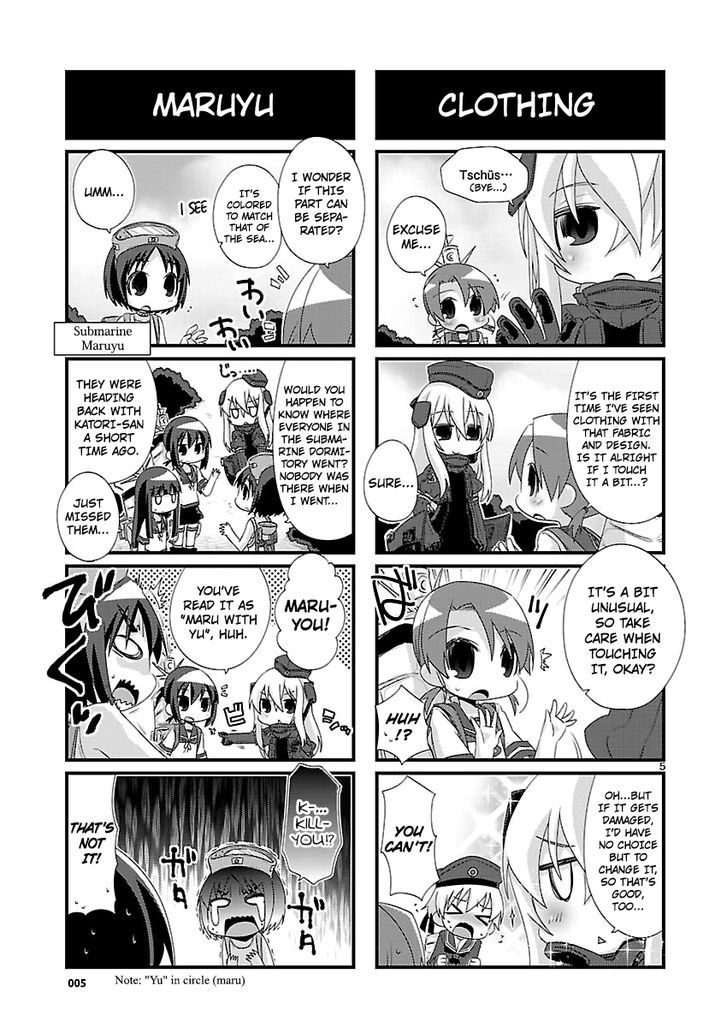 Kantai Collection - Kankore - 4-koma Comic - Fubuki, Ganbarimasu! Chapter 83 page 5 - Chapter 83