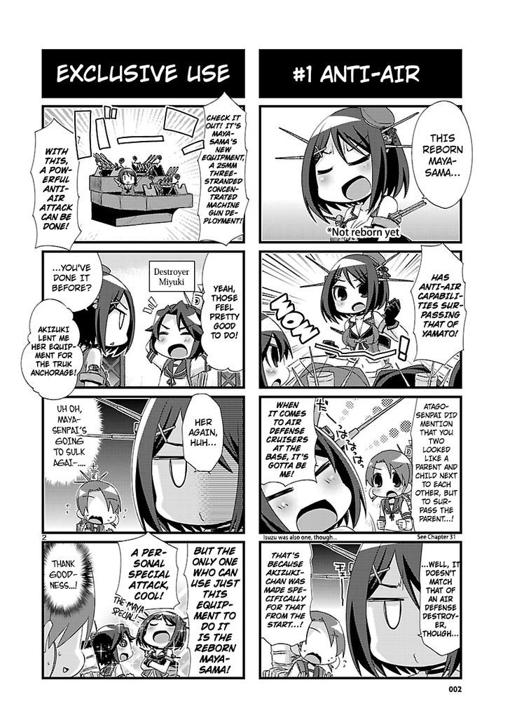 Kantai Collection - Kankore - 4-koma Comic - Fubuki, Ganbarimasu! Chapter 84 page 2 - Chapter 84