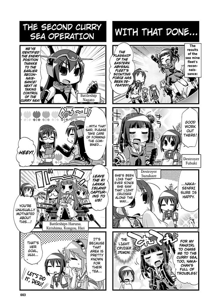 Kantai Collection - Kankore - 4-koma Comic - Fubuki, Ganbarimasu! Chapter 85 page 3 - Chapter 85