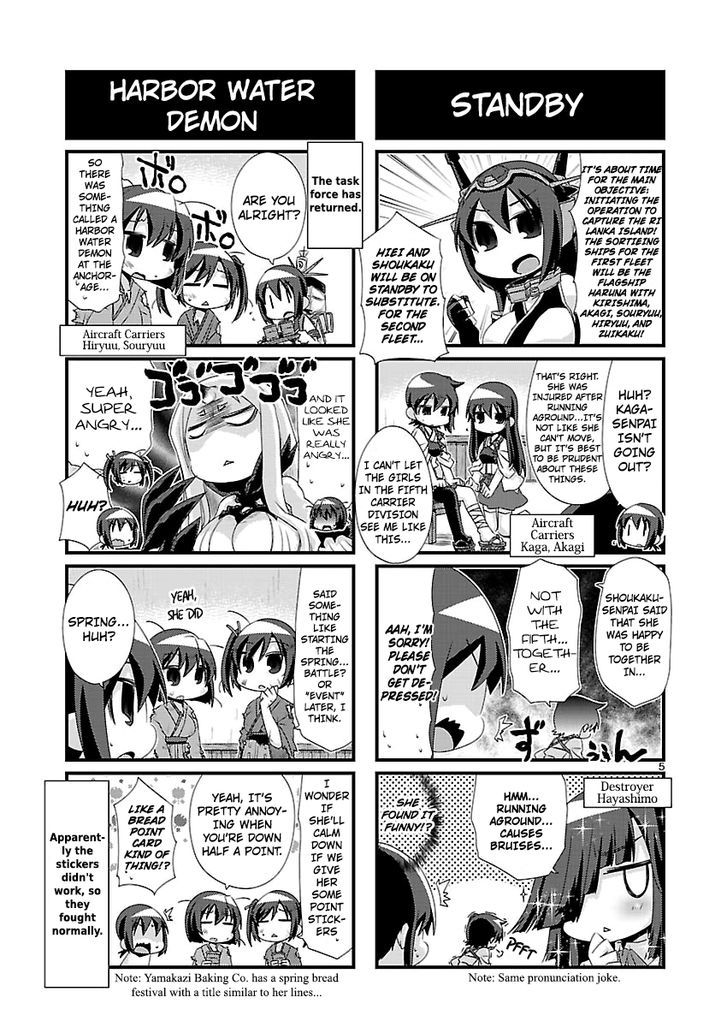 Kantai Collection - Kankore - 4-koma Comic - Fubuki, Ganbarimasu! Chapter 85 page 5 - Chapter 85
