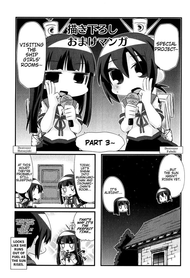 Kantai Collection - Kankore - 4-koma Comic - Fubuki, Ganbarimasu! Chapter 86.5 page 1 - Chapter 86.5