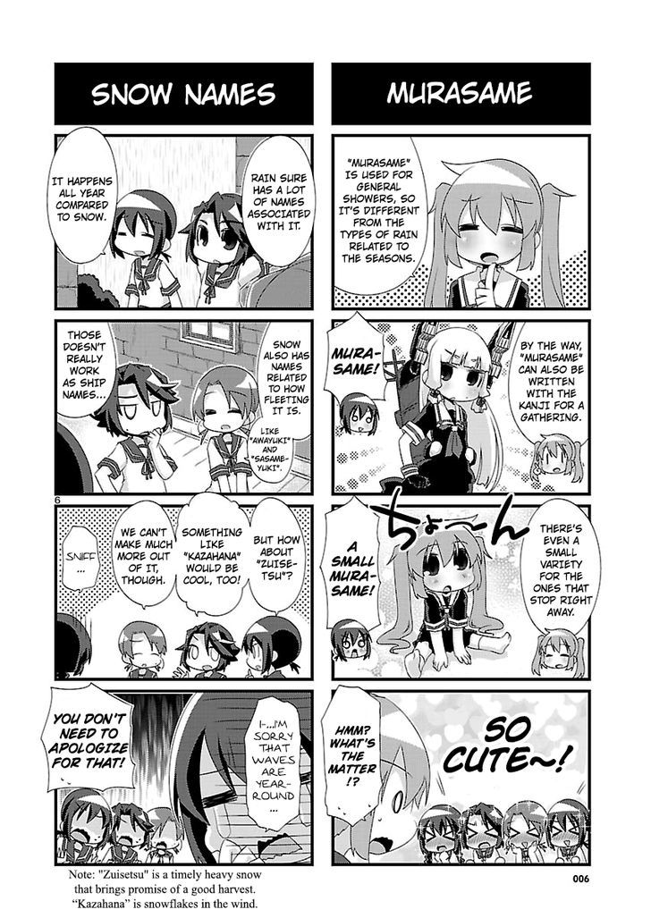 Kantai Collection - Kankore - 4-koma Comic - Fubuki, Ganbarimasu! Chapter 86 page 6 - Chapter 86