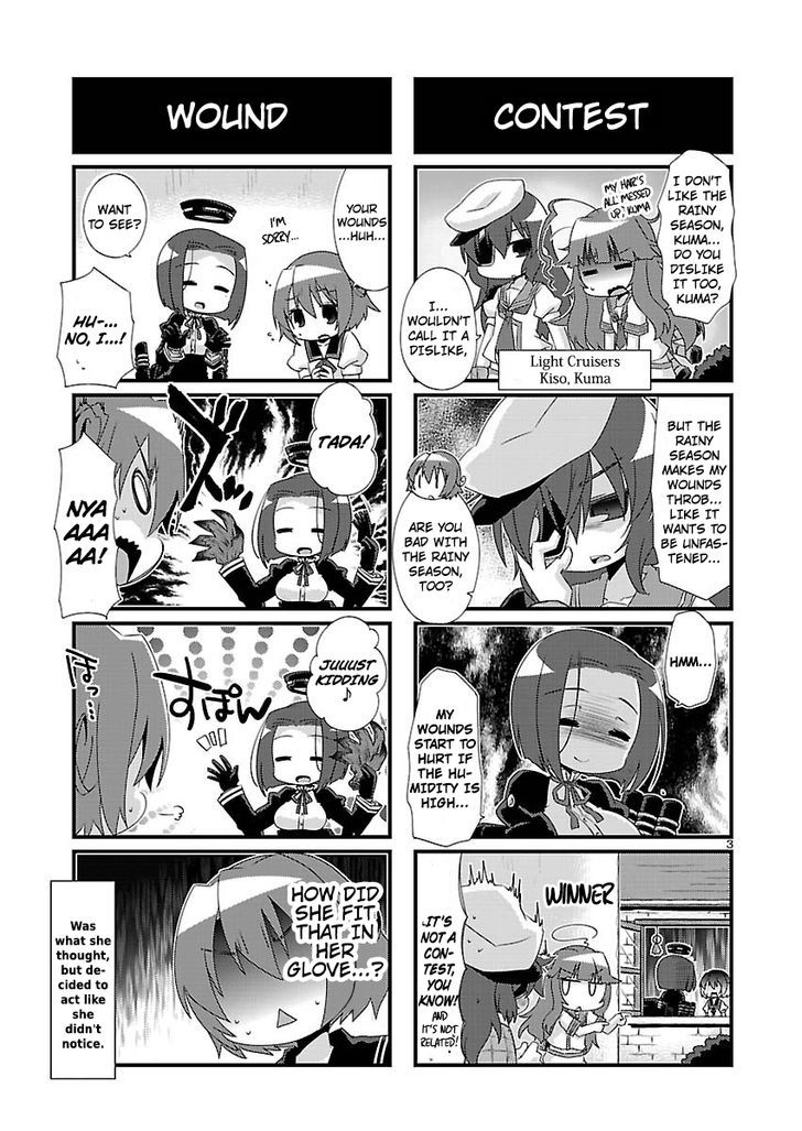 Kantai Collection - Kankore - 4-koma Comic - Fubuki, Ganbarimasu! Chapter 87 page 3 - Chapter 87