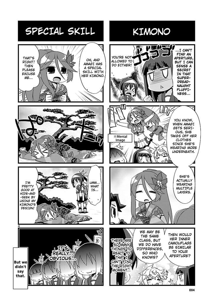 Kantai Collection - Kankore - 4-koma Comic - Fubuki, Ganbarimasu! Chapter 88 page 4 - Chapter 88