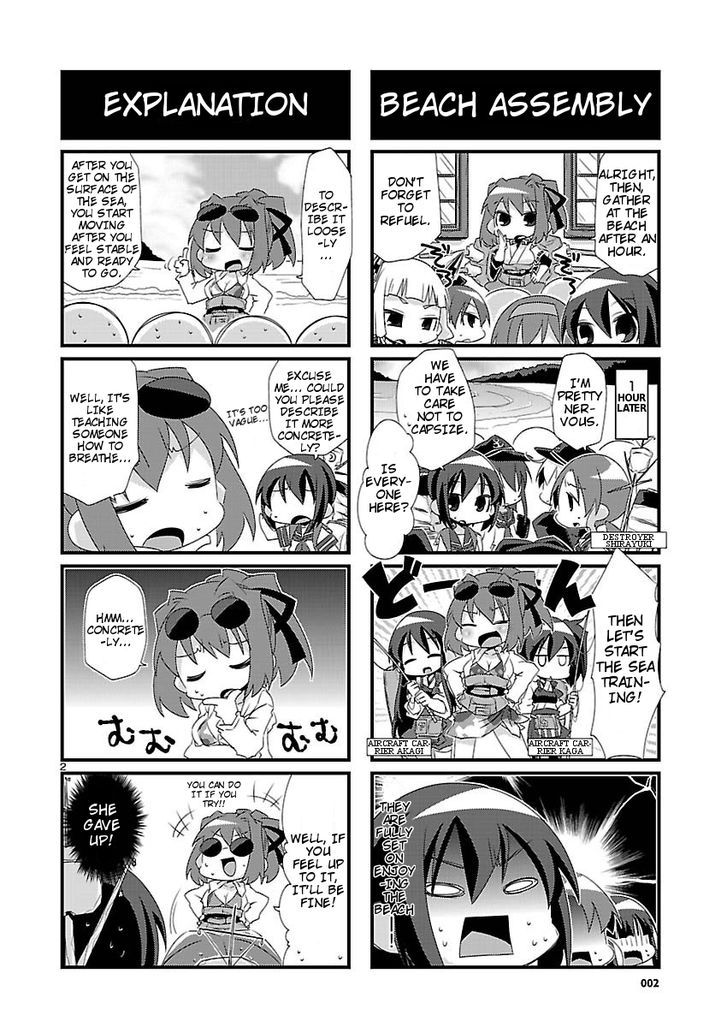 Kantai Collection - Kankore - 4-koma Comic - Fubuki, Ganbarimasu! Chapter 9 page 2 - Chapter 9