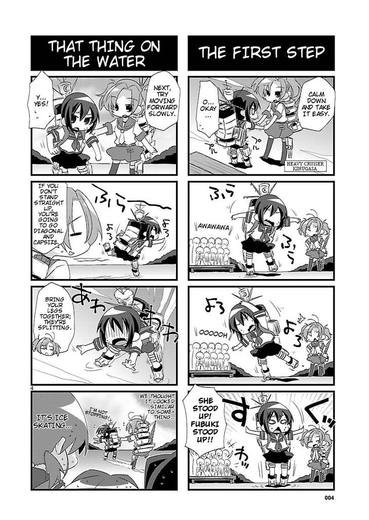 Kantai Collection - Kankore - 4-koma Comic - Fubuki, Ganbarimasu! Chapter 9 page 4 - Chapter 9