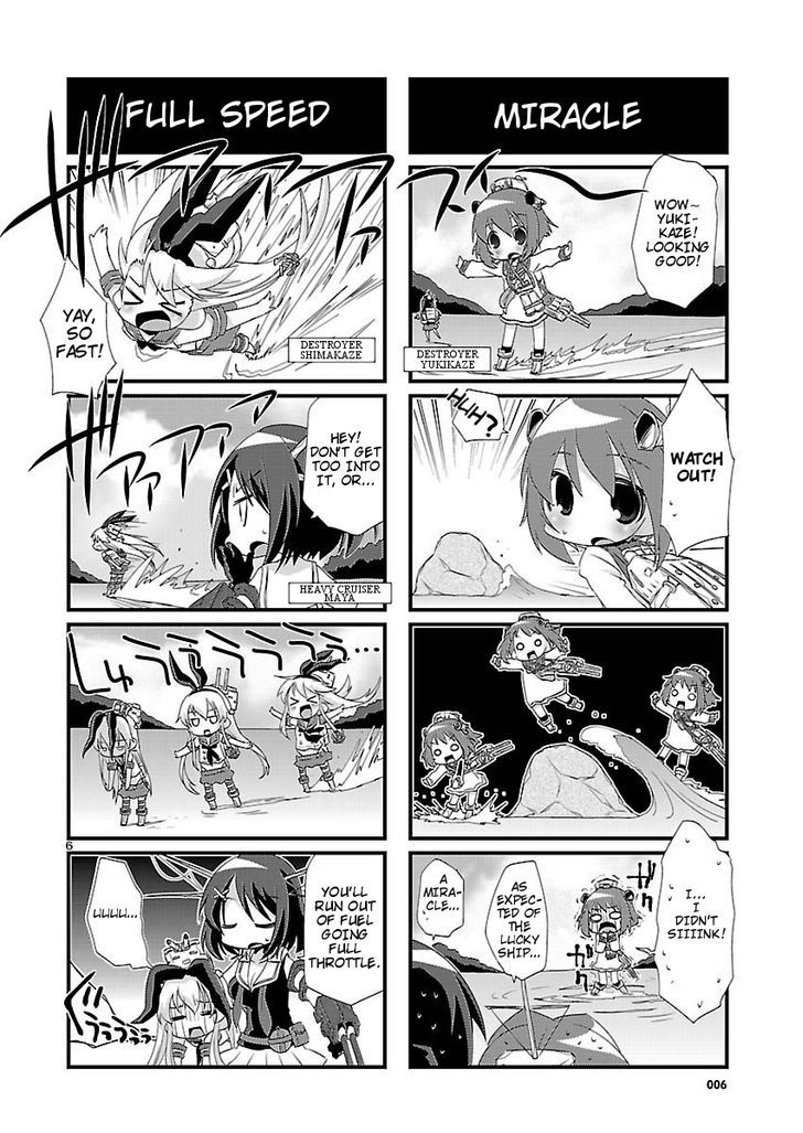 Kantai Collection - Kankore - 4-koma Comic - Fubuki, Ganbarimasu! Chapter 9 page 6 - Chapter 9