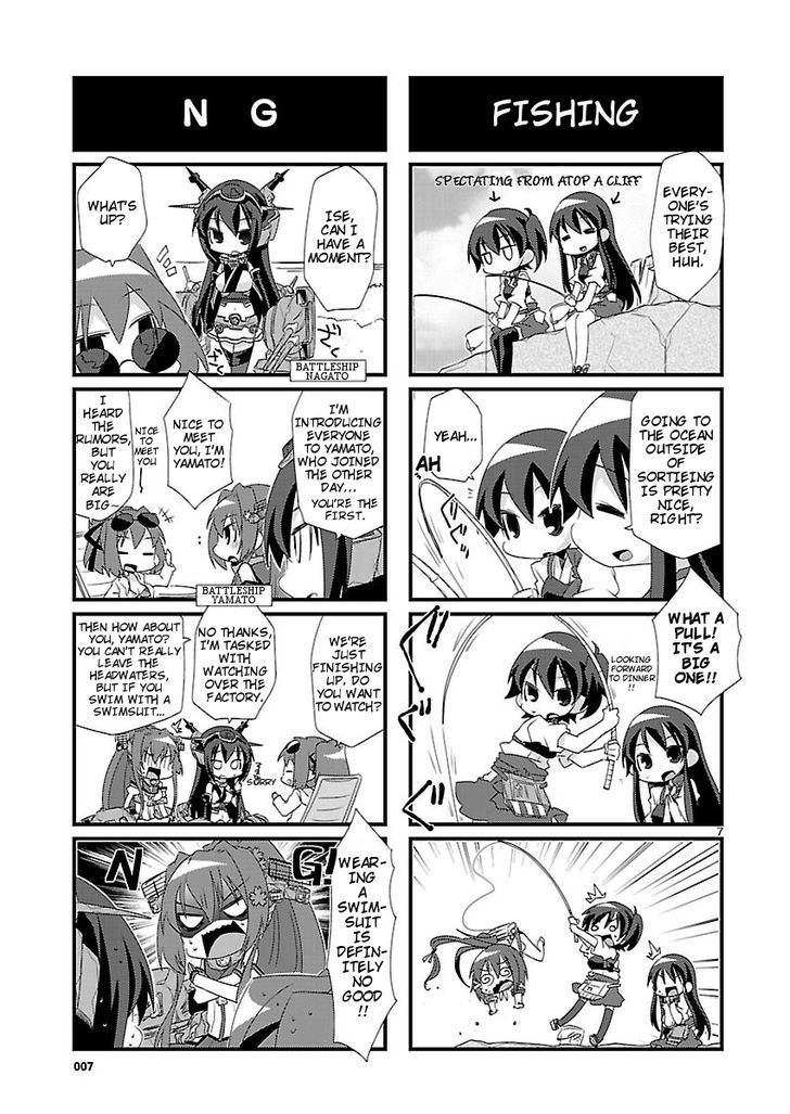 Kantai Collection - Kankore - 4-koma Comic - Fubuki, Ganbarimasu! Chapter 9 page 7 - Chapter 9