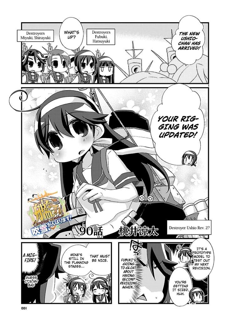 Kantai Collection - Kankore - 4-koma Comic - Fubuki, Ganbarimasu! Chapter 90 page 1 - Chapter 90