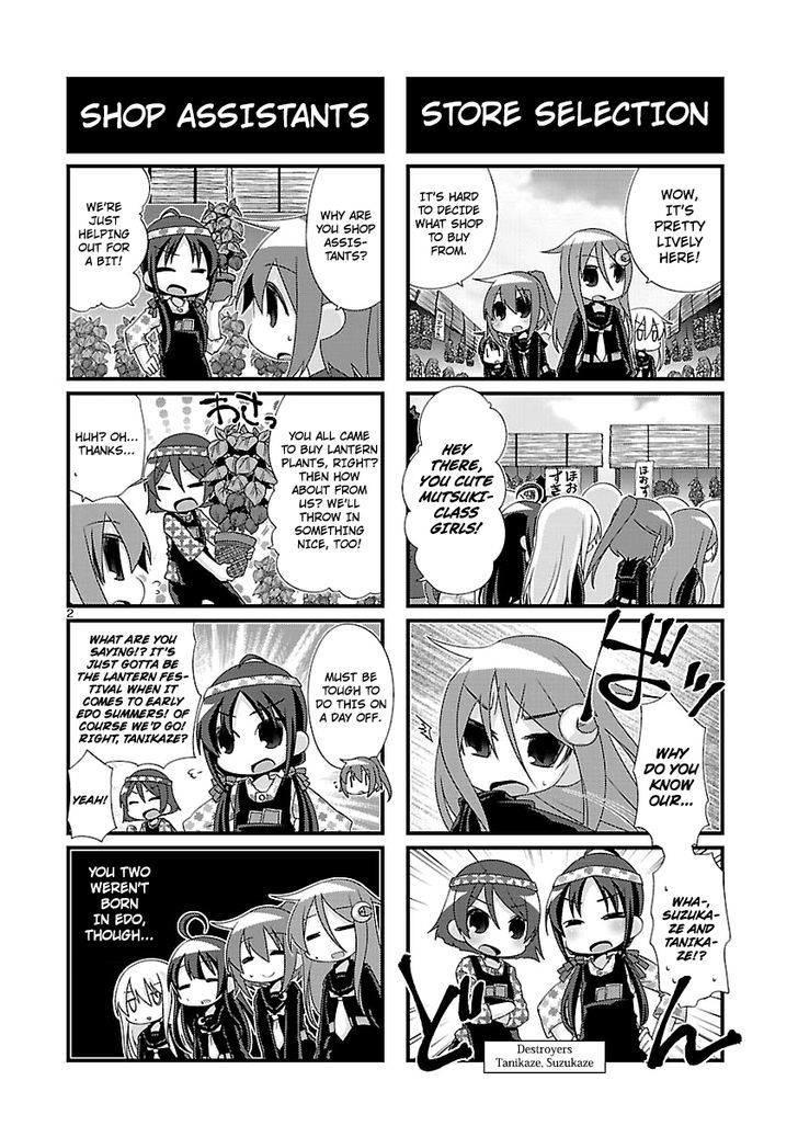 Kantai Collection - Kankore - 4-koma Comic - Fubuki, Ganbarimasu! Chapter 91 page 2 - Chapter 91