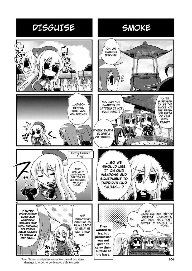Kantai Collection - Kankore - 4-koma Comic - Fubuki, Ganbarimasu! Chapter 91 page 4 - Chapter 91