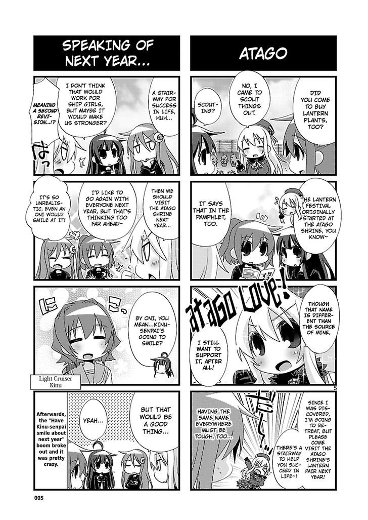 Kantai Collection - Kankore - 4-koma Comic - Fubuki, Ganbarimasu! Chapter 91 page 5 - Chapter 91