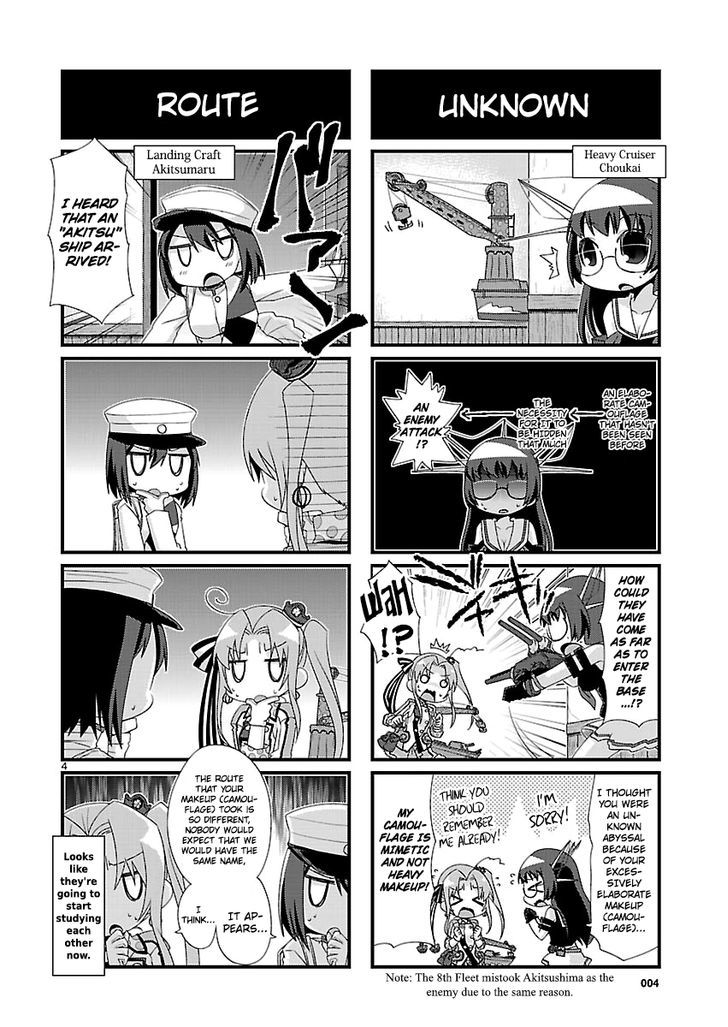 Kantai Collection - Kankore - 4-koma Comic - Fubuki, Ganbarimasu! Chapter 92 page 4 - Chapter 92