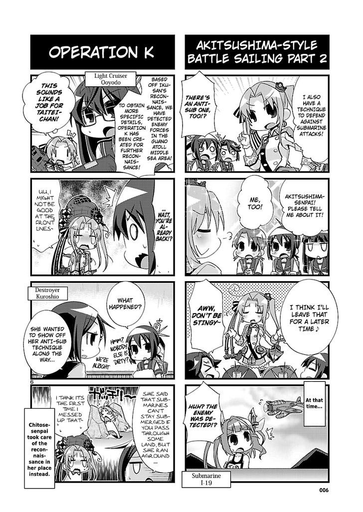 Kantai Collection - Kankore - 4-koma Comic - Fubuki, Ganbarimasu! Chapter 92 page 6 - Chapter 92