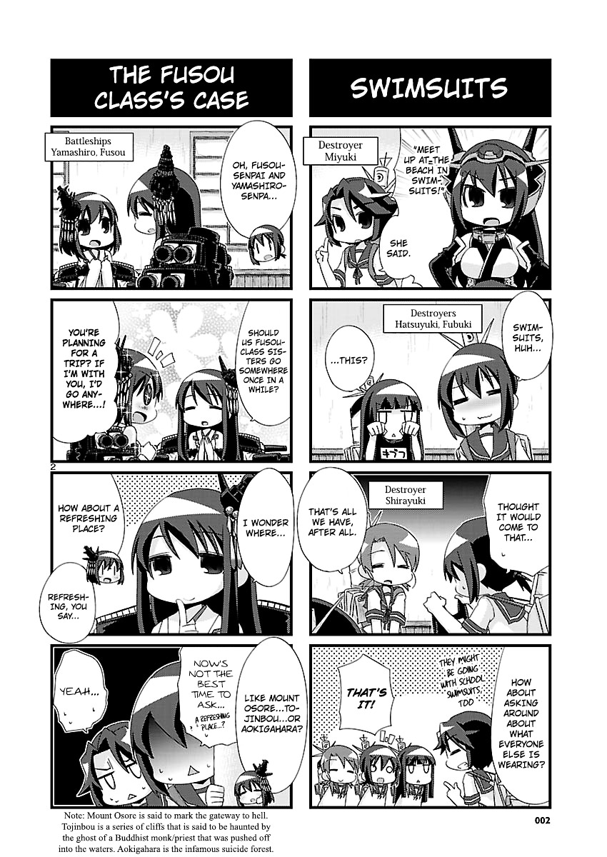 Kantai Collection - Kankore - 4-koma Comic - Fubuki, Ganbarimasu! Chapter 93 page 2 - Chapter 93