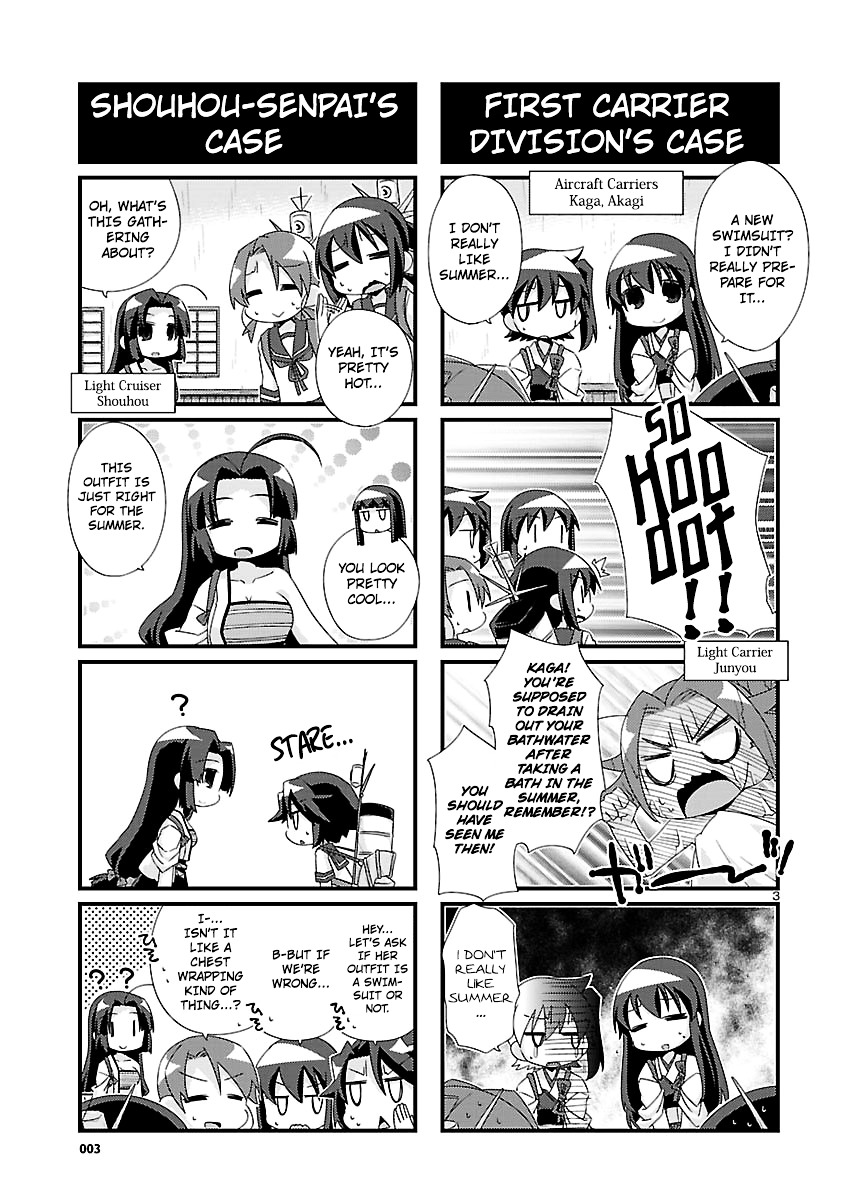 Kantai Collection - Kankore - 4-koma Comic - Fubuki, Ganbarimasu! Chapter 93 page 3 - Chapter 93