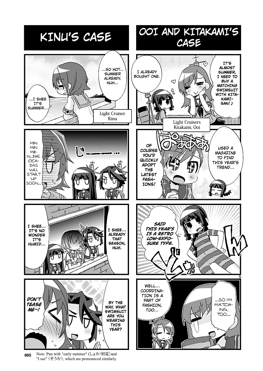 Kantai Collection - Kankore - 4-koma Comic - Fubuki, Ganbarimasu! Chapter 93 page 5 - Chapter 93