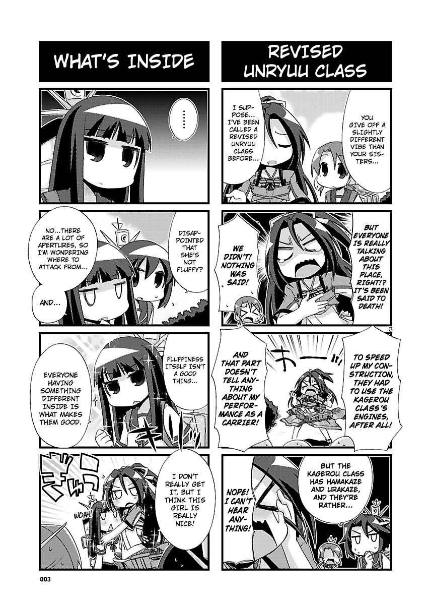 Kantai Collection - Kankore - 4-koma Comic - Fubuki, Ganbarimasu! Chapter 94 page 3 - Chapter 94