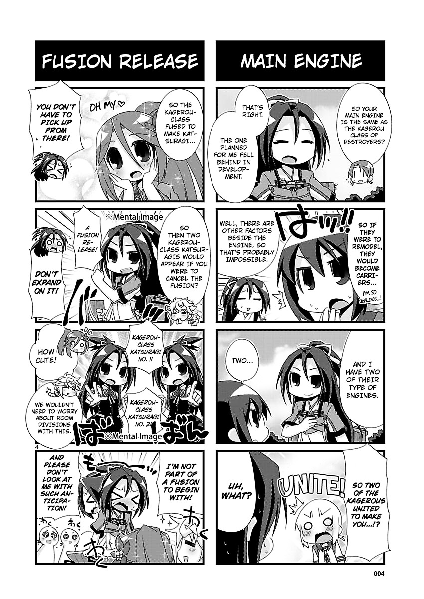 Kantai Collection - Kankore - 4-koma Comic - Fubuki, Ganbarimasu! Chapter 94 page 4 - Chapter 94