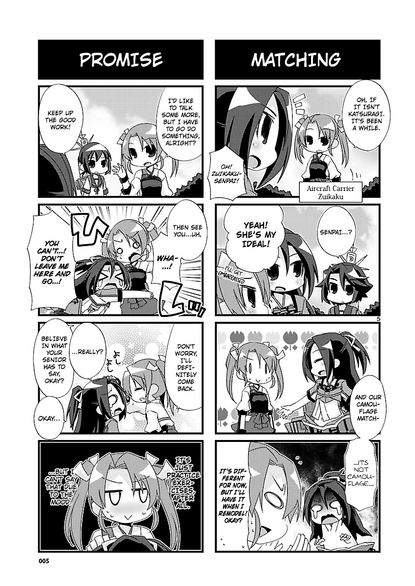 Kantai Collection - Kankore - 4-koma Comic - Fubuki, Ganbarimasu! Chapter 94 page 5 - Chapter 94