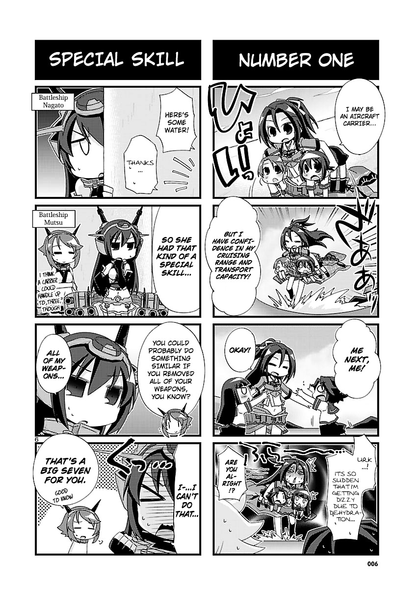 Kantai Collection - Kankore - 4-koma Comic - Fubuki, Ganbarimasu! Chapter 94 page 6 - Chapter 94