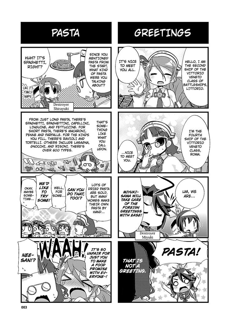 Kantai Collection - Kankore - 4-koma Comic - Fubuki, Ganbarimasu! Chapter 95 page 3 - Chapter 95