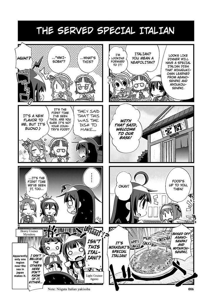 Kantai Collection - Kankore - 4-koma Comic - Fubuki, Ganbarimasu! Chapter 95 page 6 - Chapter 95