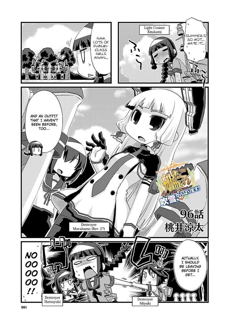 Kantai Collection - Kankore - 4-koma Comic - Fubuki, Ganbarimasu! Chapter 96 page 1 - Chapter 96
