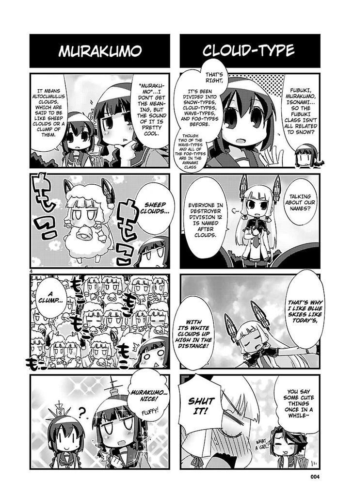 Kantai Collection - Kankore - 4-koma Comic - Fubuki, Ganbarimasu! Chapter 96 page 4 - Chapter 96