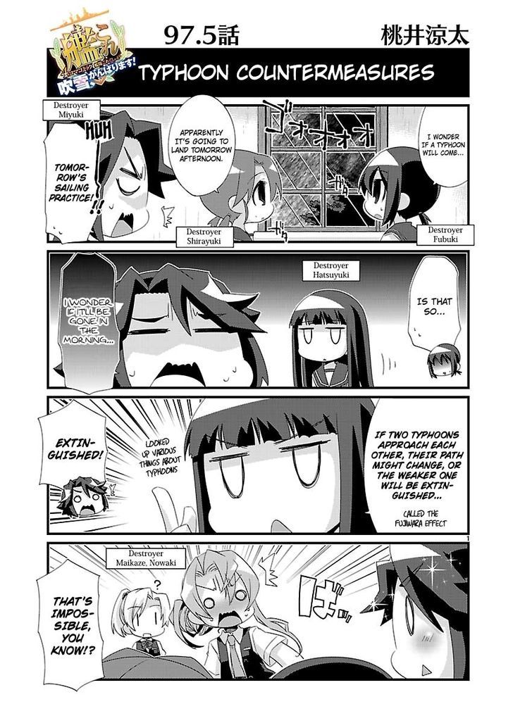 Kantai Collection - Kankore - 4-koma Comic - Fubuki, Ganbarimasu! Chapter 97.5 page 1 - Chapter 97.5