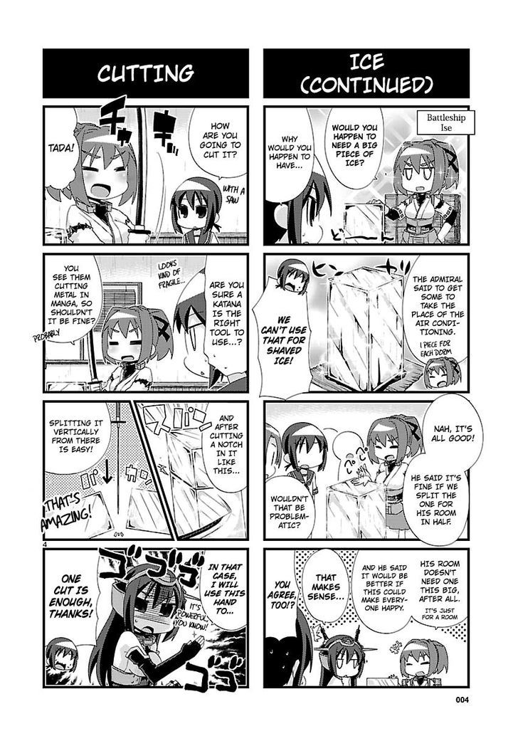 Kantai Collection - Kankore - 4-koma Comic - Fubuki, Ganbarimasu! Chapter 97 page 4 - Chapter 97