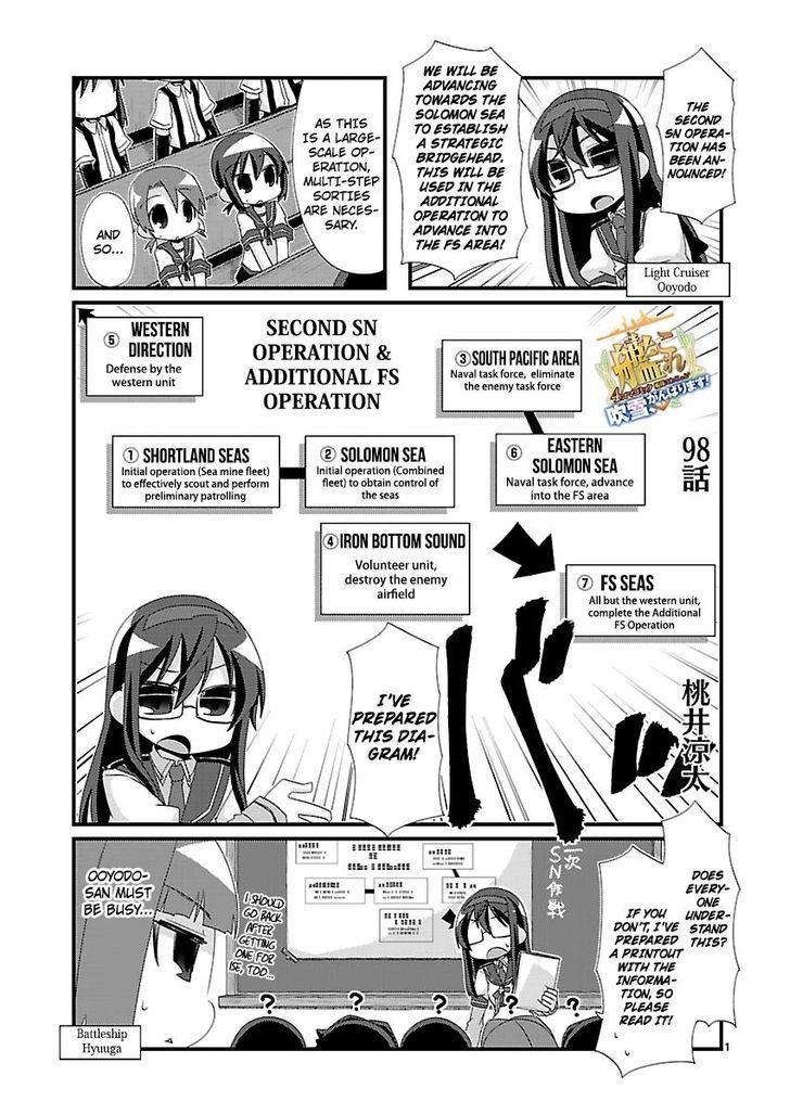 Kantai Collection - Kankore - 4-koma Comic - Fubuki, Ganbarimasu! Chapter 98 page 1 - Chapter 98