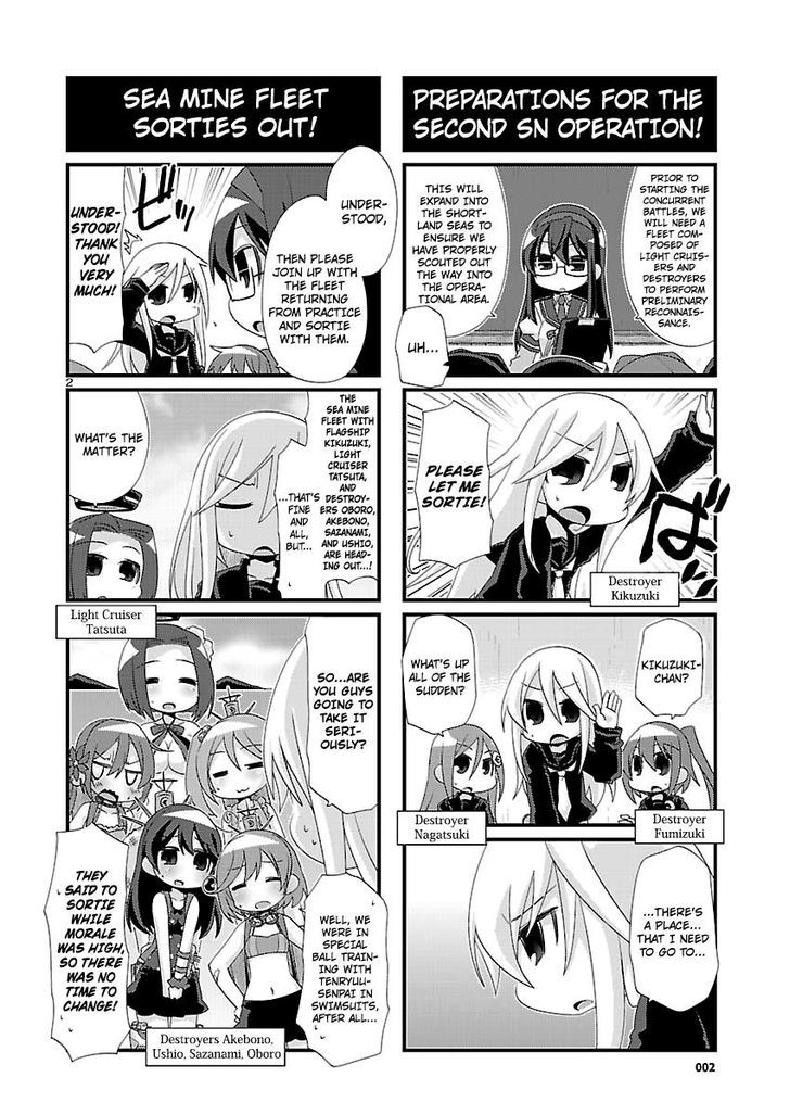 Kantai Collection - Kankore - 4-koma Comic - Fubuki, Ganbarimasu! Chapter 98 page 2 - Chapter 98