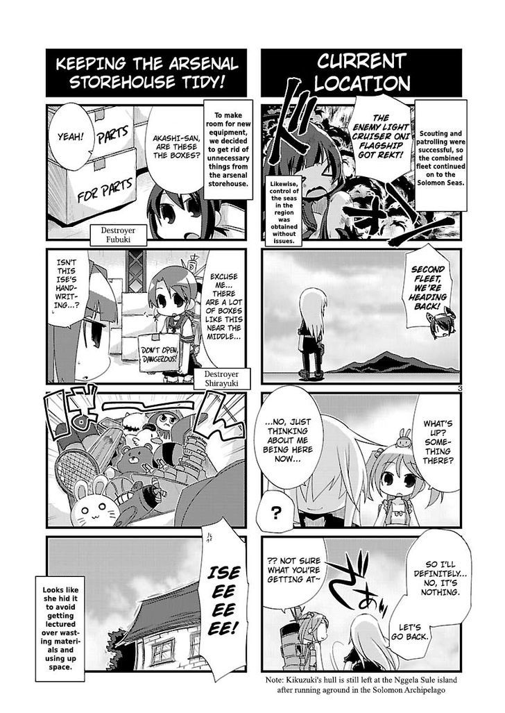 Kantai Collection - Kankore - 4-koma Comic - Fubuki, Ganbarimasu! Chapter 98 page 3 - Chapter 98