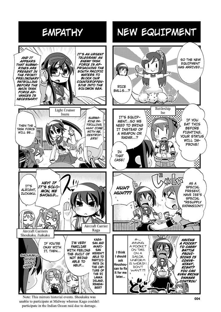 Kantai Collection - Kankore - 4-koma Comic - Fubuki, Ganbarimasu! Chapter 98 page 4 - Chapter 98